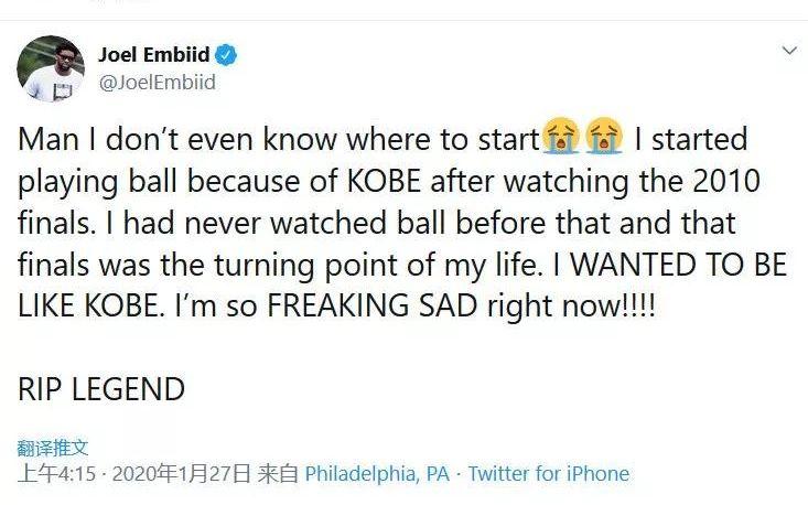 央視五套直播表