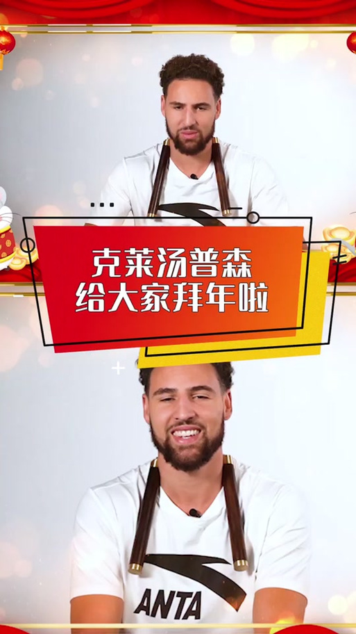 曼聯(lián)切爾西英超