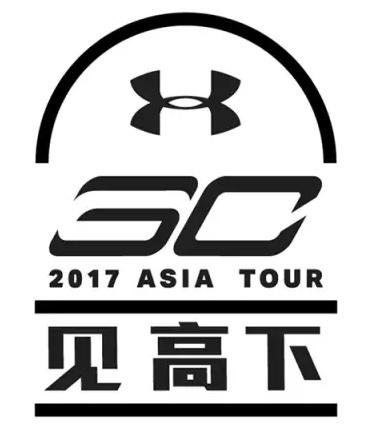 湛江英超陶瓷