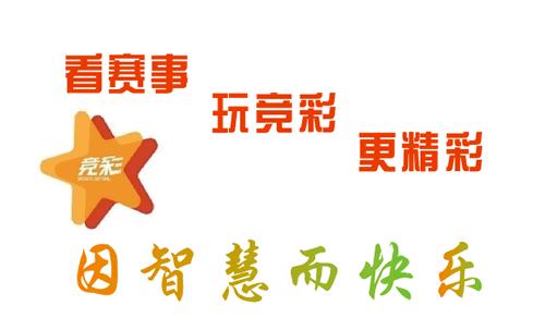 冬奧會之后感想怎么寫