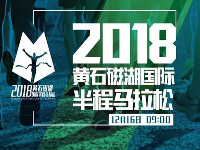 目前英超形勢