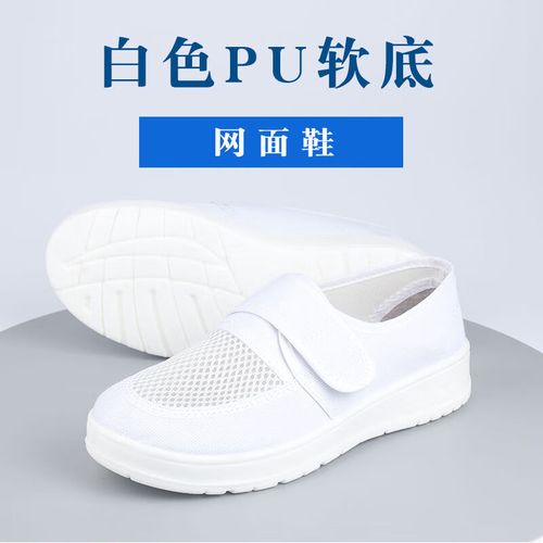 哥倫比亞vs波蘭回顧