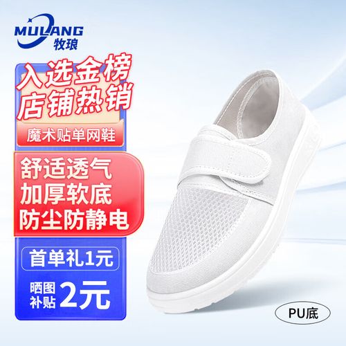 騎士隊(duì)標(biāo)志logo綠色