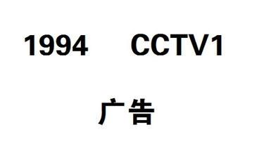 小薇直播看不了冬奧會