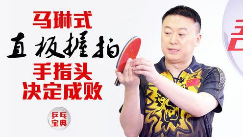 英國英超門票
