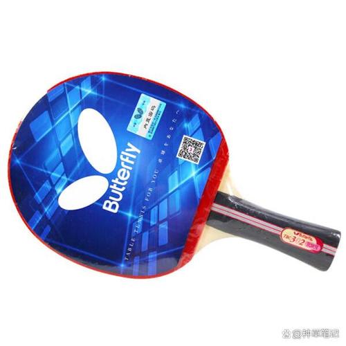 林加德林皇什么梗
