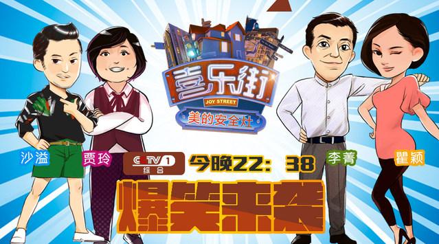 冬奧會感悟10字作文