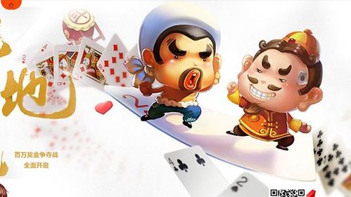 實(shí)況足球下載官網(wǎng)