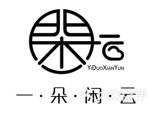 北京冬奧會花滑編舞師