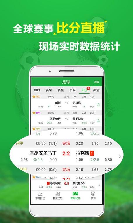 英超屬于英國