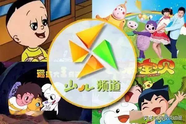 英超門面球隊(duì)
