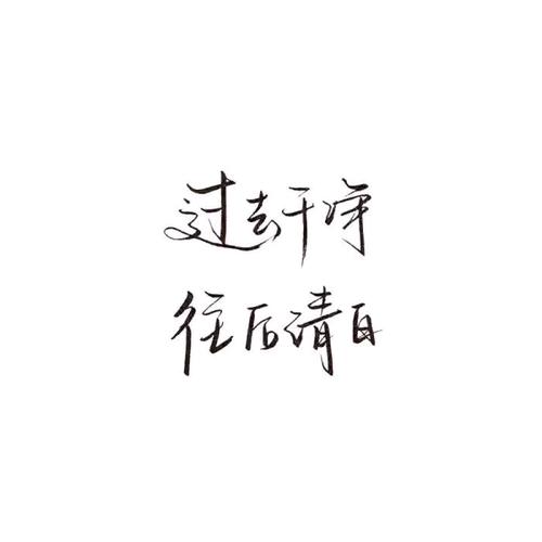 英超最有趣的籃球賽事