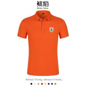 今晚北京冬奧會(huì)幾點(diǎn)開(kāi)始