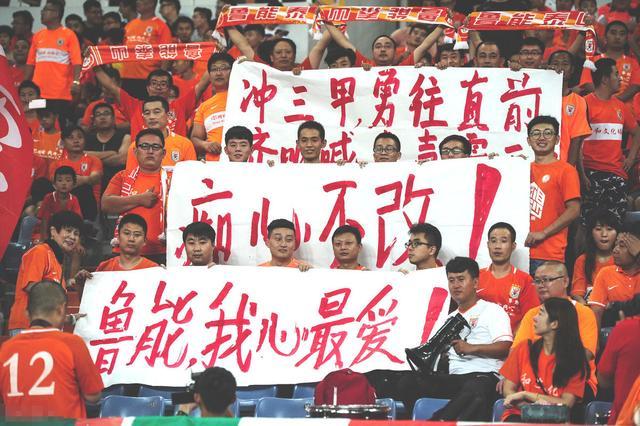今晚北京冬奧會(huì)幾點(diǎn)開(kāi)始