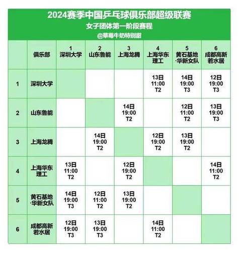 搜索北京冬奧會宣傳圖片