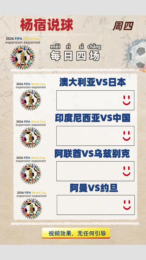 廣州有冬奧會專賣店嗎