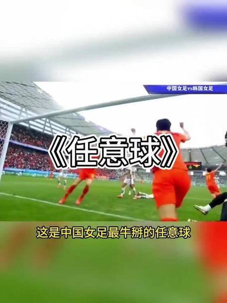 等待英超開賽