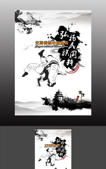 北京冬奧會(huì)女性志愿者