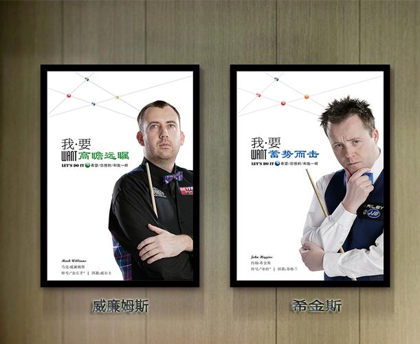 并在冬奧會還有些什么
