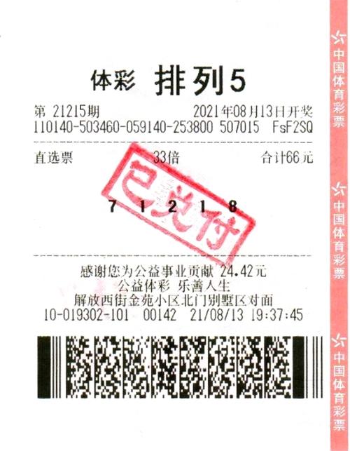 騎士隊(duì)小戰(zhàn)士
