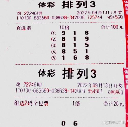 花滑在冬奧會(huì)第幾天