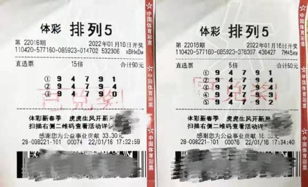 重溫冬奧會(huì)精彩時(shí)刻