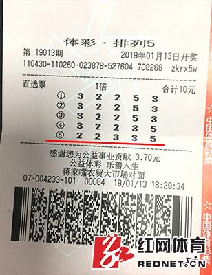 冬奧會各種比賽視頻直播