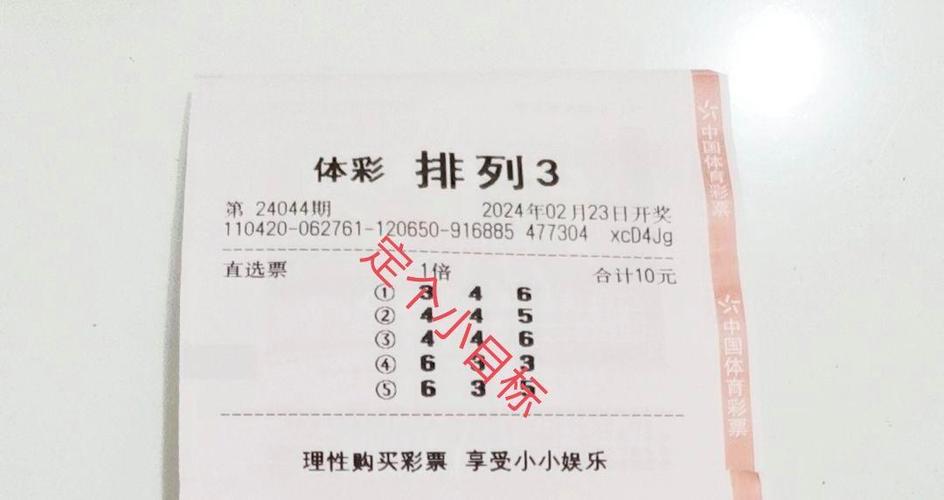 英超紅酒主場(chǎng)