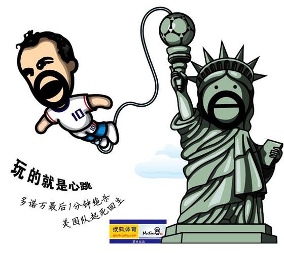 nba騎士隊(duì)的勒布朗