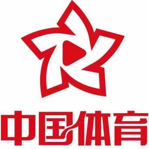 曼城vs阿森納直播