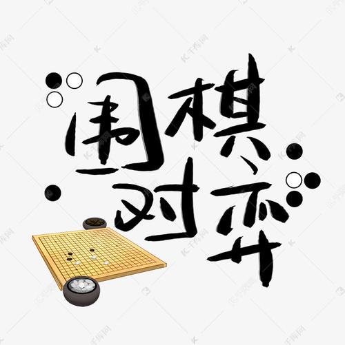 侯英超團(tuán)體
