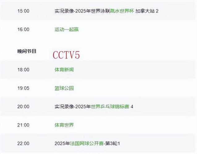 英超 耐克天下
