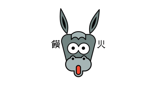 冬奧會開學(xué)典禮入場口號