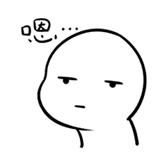 中國網友冬奧會寬容