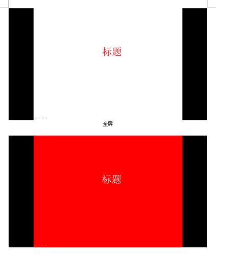 騎士隊(duì)出場(chǎng)服有假的嗎
