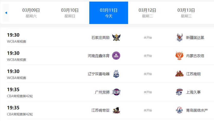 梅西金球獎2021