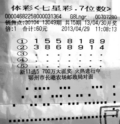 元氣騎士隊樂嗎