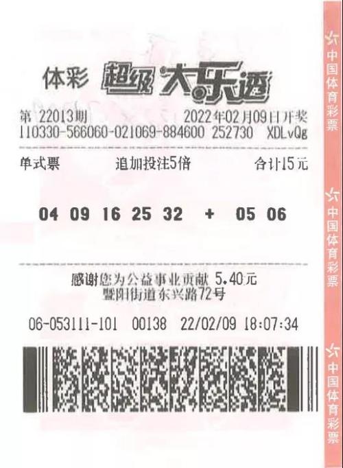 韓國(guó)隊(duì)參加冬奧會(huì)嗎現(xiàn)在