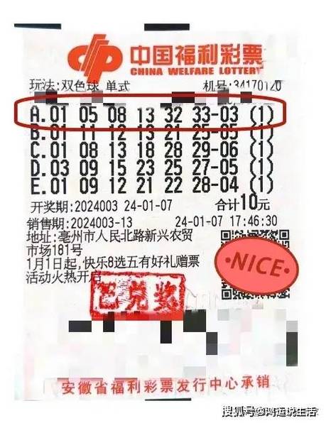 熱火今天比賽視頻直播