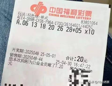 運(yùn)動(dòng)員