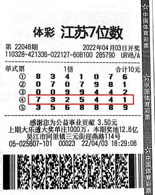 勇士直播在線直播比賽