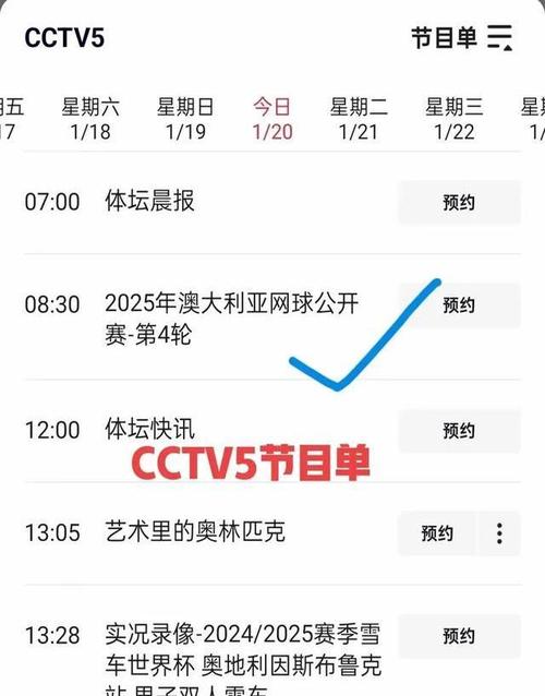 英超可以現(xiàn)場買票嗎