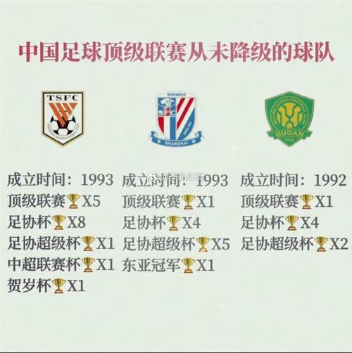北京冬奧會(huì)介紹新聞稿