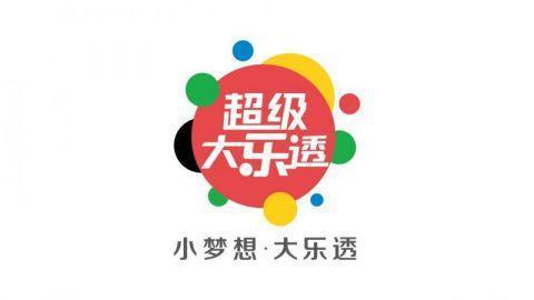 綠色直播免費下載