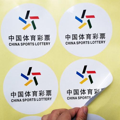 2021湖人賽程表