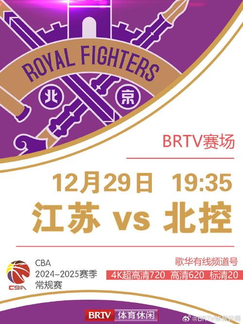 冬奧會的入場禮儀包括