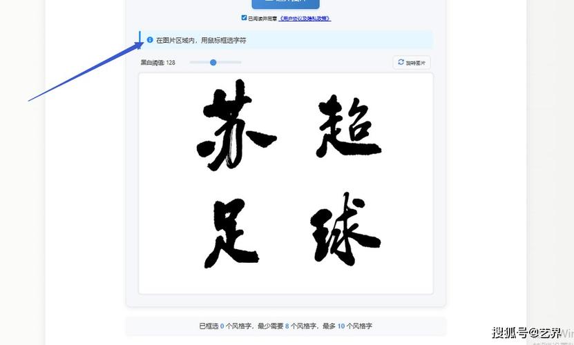 臺球帝國開掛版怎么下載