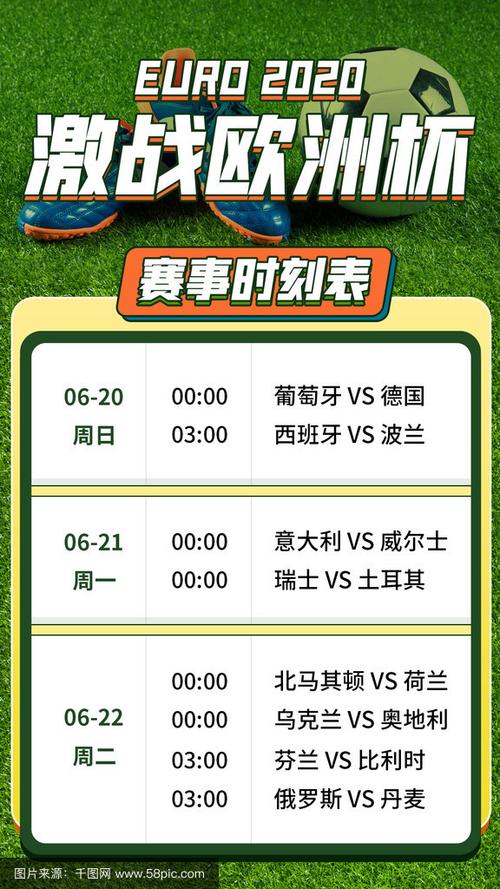 北京冬奧會吉祥虎圖片