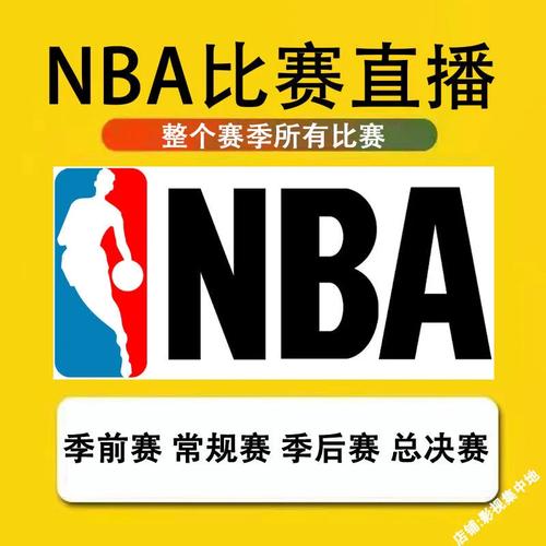 傳乒乓球團建游戲