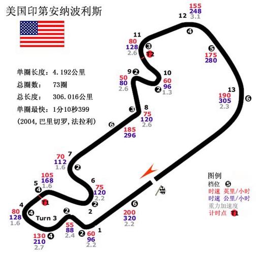 騎士隊(duì)后悔了嗎知乎小說(shuō)